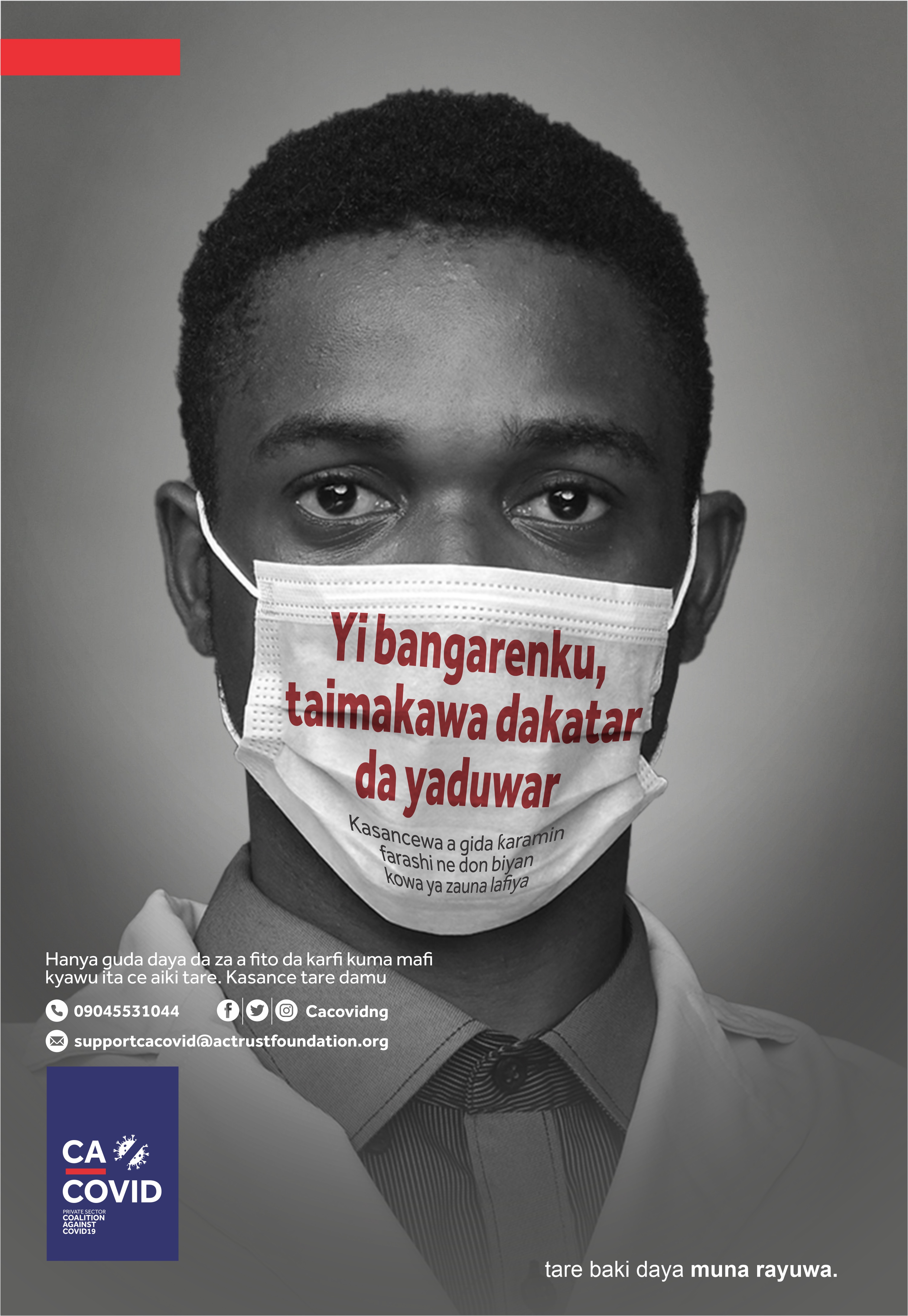 Staying Alive Together - Image 10